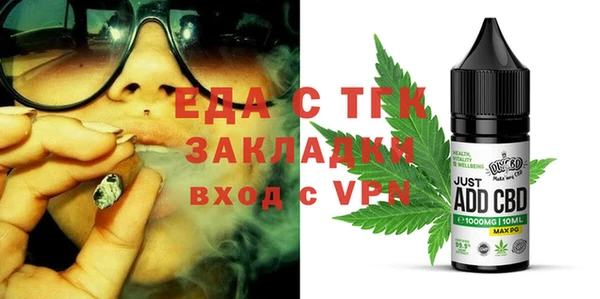 кокаин Нягань