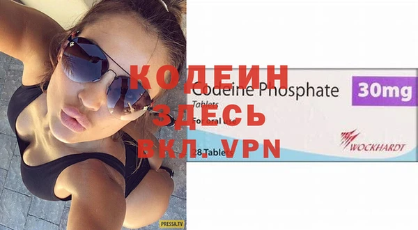 каннабис Няндома
