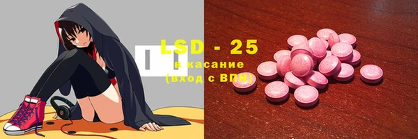 ALPHA-PVP Нязепетровск