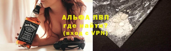 кокаин Нягань
