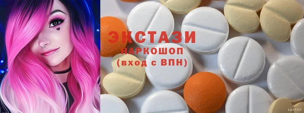 каннабис Няндома