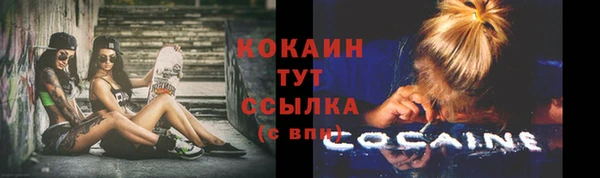 каннабис Няндома