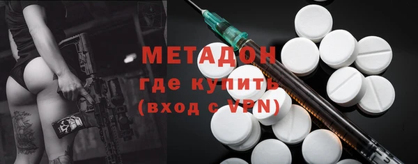 каннабис Няндома