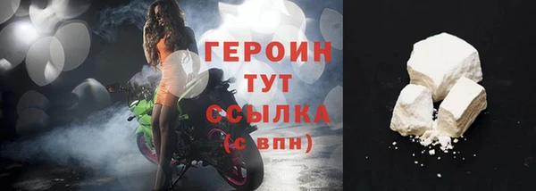 каннабис Няндома