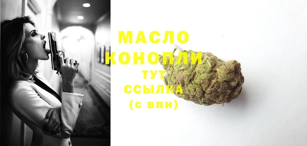 кокаин Нягань