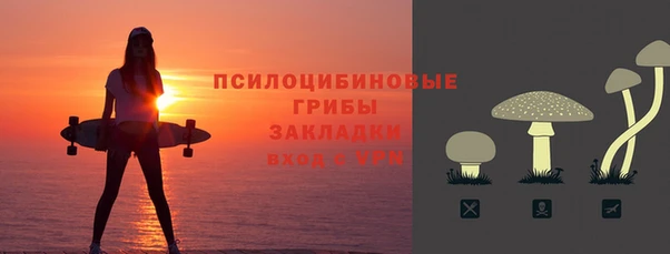 кокаин Нягань