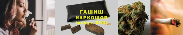 кокаин Нягань