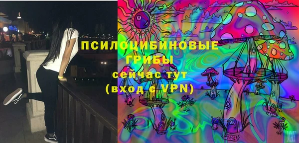каннабис Няндома