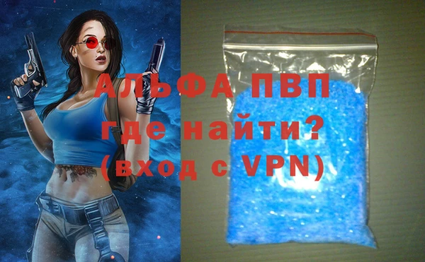 ПСИЛОЦИБИНОВЫЕ ГРИБЫ Аша