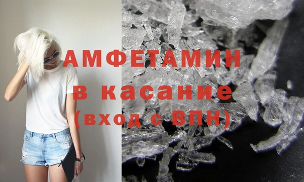 каннабис Няндома