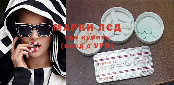 кокаин Нягань