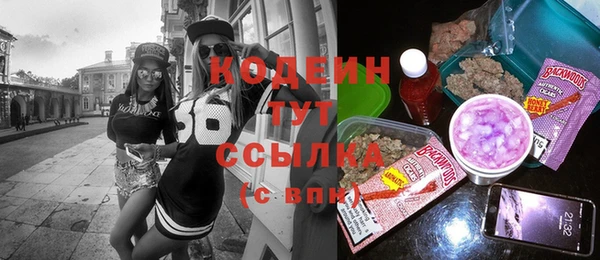 каннабис Няндома