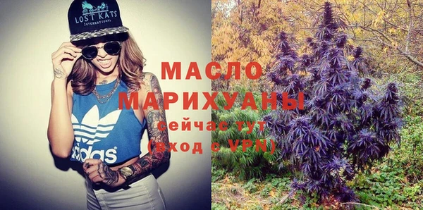 кокаин Нягань