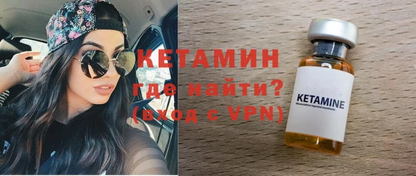 кокаин Нягань