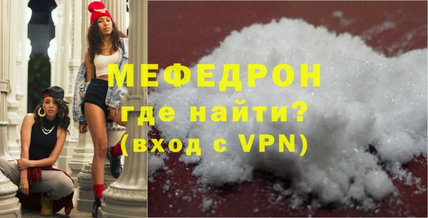 кокаин Нягань
