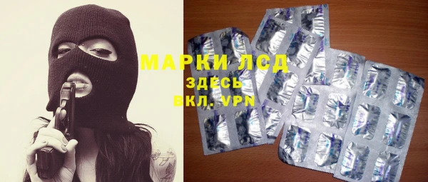 ALPHA-PVP Нязепетровск