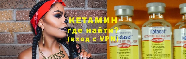 каннабис Няндома