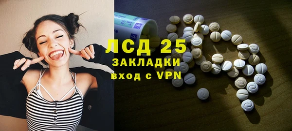 кокаин Нягань