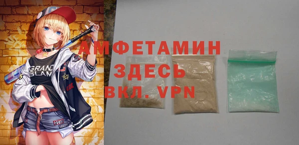 кокаин Нягань