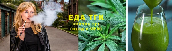 кокаин Нягань