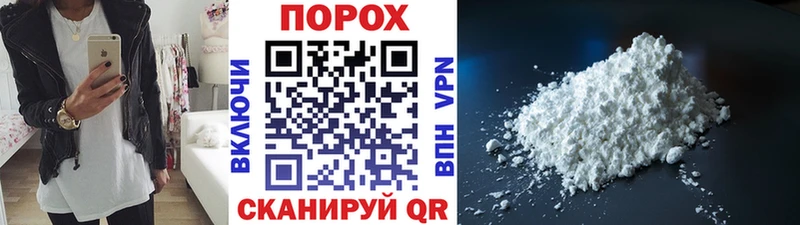 МЕГА онион  Белоярский  Метамфетамин кристалл 