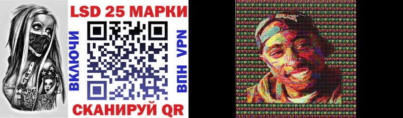 наркошоп Белоярский Марки NBOMe 1,5мг